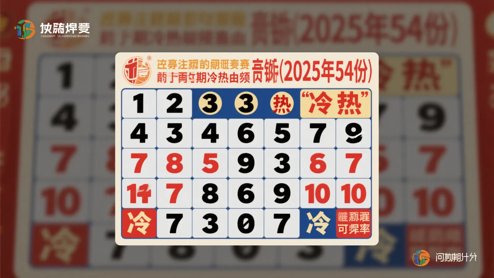 澳洲幸运10平台中心