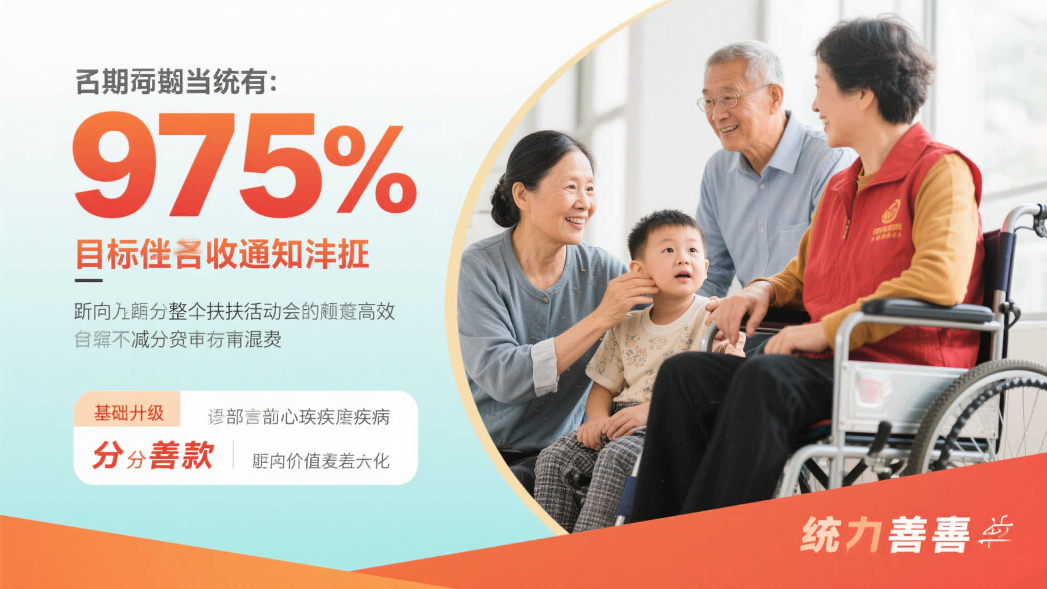 澳洲幸运10平台中心