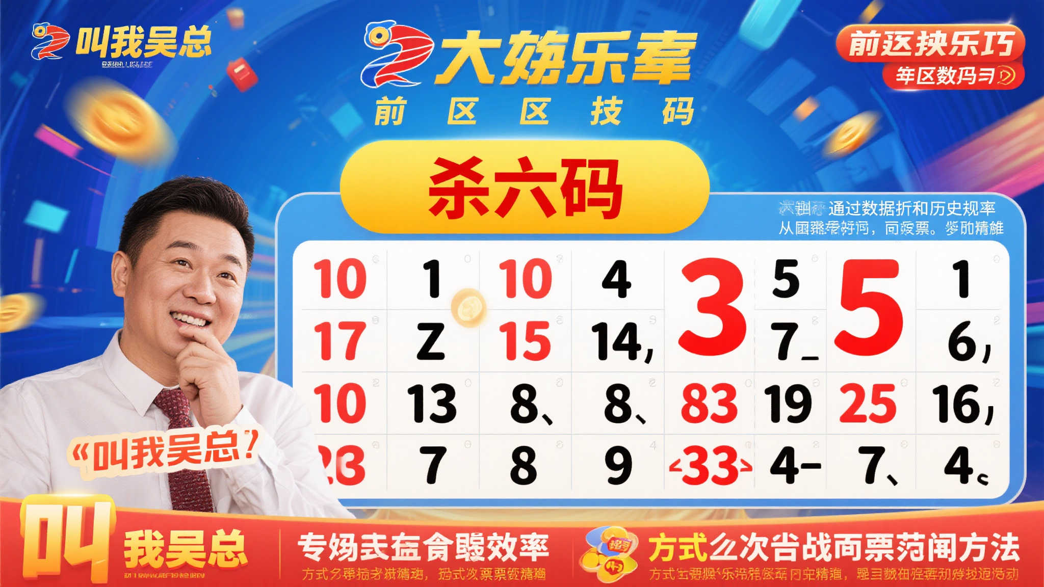 澳洲幸运10平台中心