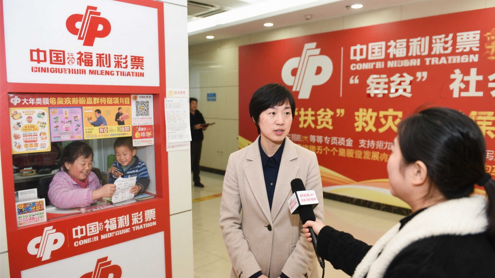 澳洲幸运10平台中心