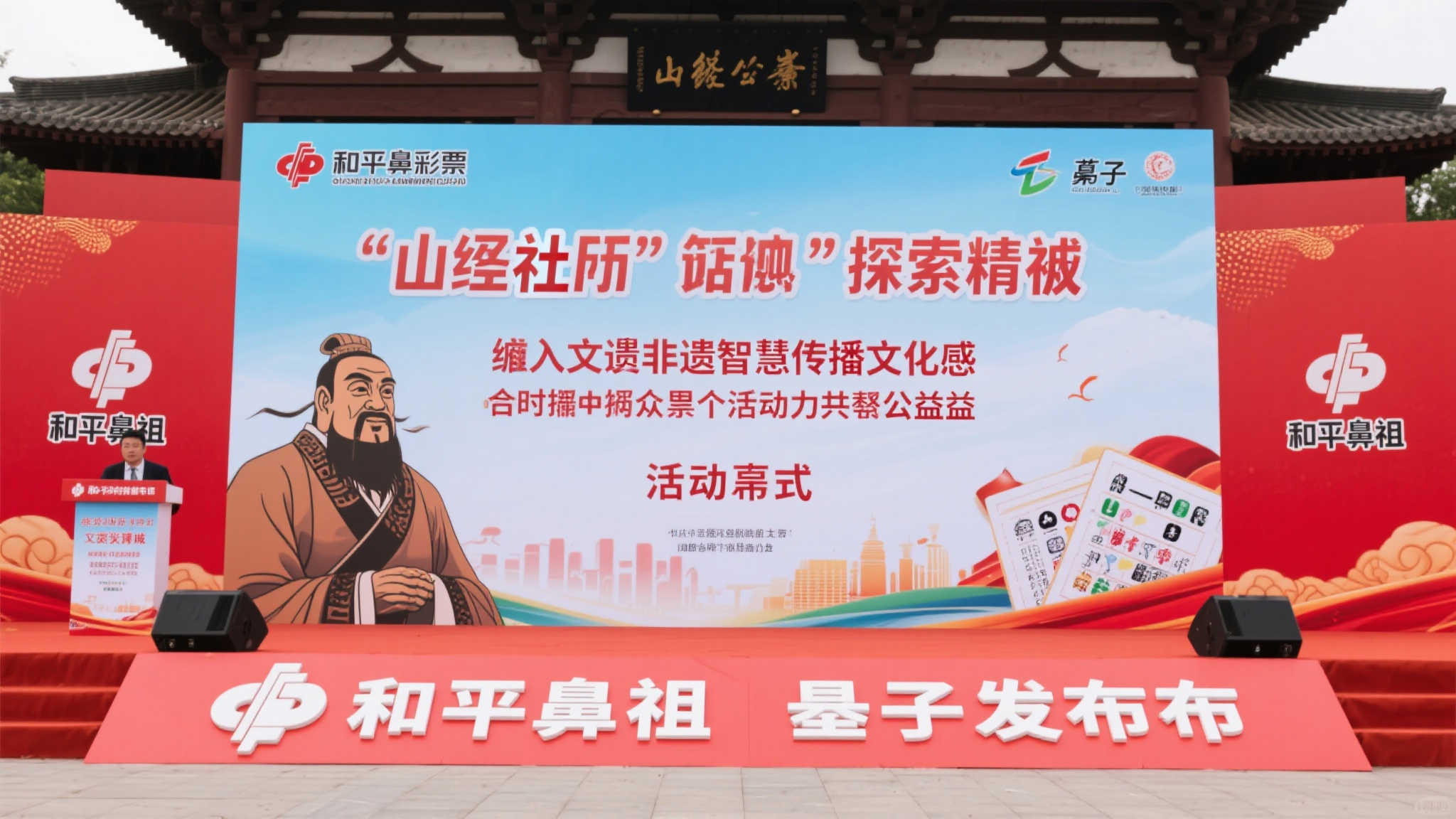 澳洲幸运10平台中心